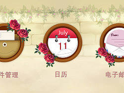 处女作“蔷薇物语”