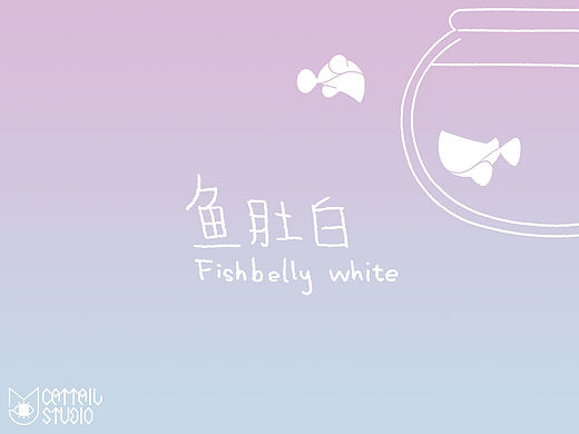 【貓尾草工作室】魚肚白 許亦飛（個(gè)人主頁-ZMTI3MTM5NTI=） - 短片 - 站酷設(shè)計(jì)師貓尾草工作室原創(chuàng)素材 - 站酷ZCOOL