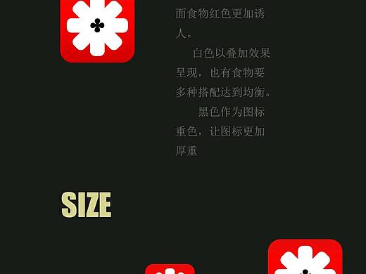app，图标与梗概（个人主页-ZMjQwOTg3NjA=） - APP界面 - 站酷设计师乙月原创素材 - 站酷ZCOOL