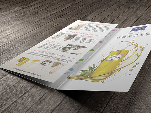 DM单练习（个人主页-ZMzEwODY2MDQ=） - 宣传物料 - 站酷设计师晚安安喵原创素材 - 站酷ZCOOL