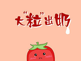 包装 名片