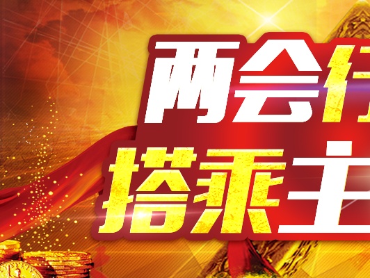 微信封面图