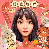 用户头像