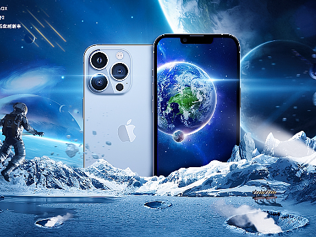 iphone 13 pro max 合成海报