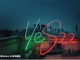 深海回想-系列海报