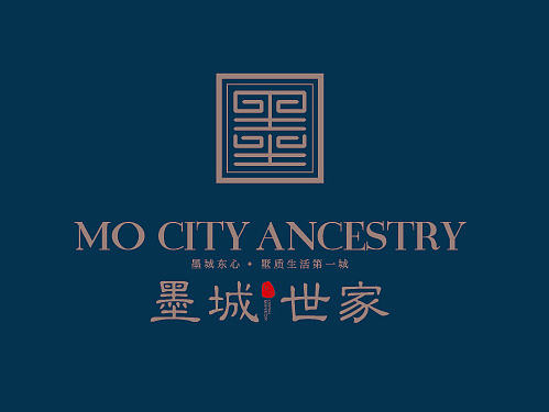 墨城