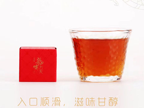 福鼎白茶-合熹堂