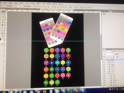 icon（个人主页-ZMTQ3MjQyOTI=） - 图标 - 站酷设计师Raol原创素材 - 站酷ZCOOL