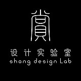 ShangDesignLab的头像