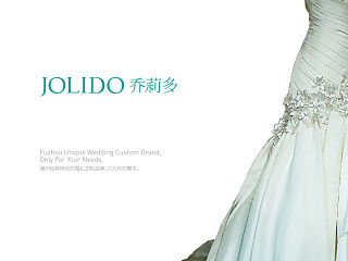 【戊辰设计】JOLIDO