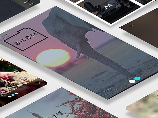 相圈（个人主页-ZMTcxNzExMTY=） - APP界面 - 站酷设计师冯雅原创素材 - 站酷ZCOOL