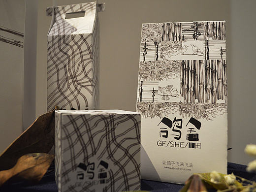 《鸽舍-让鸽子飞来飞去》 =v=