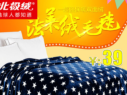 不做丑寶寶（個(gè)人主頁-ZMTQxNzE0NzI=） - 海報(bào) - 站酷設(shè)計(jì)師可凡666原創(chuàng)素材 - 站酷ZCOOL