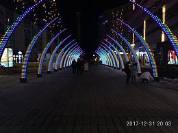 嗯