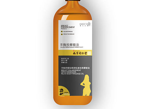 2021-3-19（个人主页-ZNTE2MDQ2NjQ=） - 包装 - 站酷设计师王三断原创素材 - 站酷ZCOOL