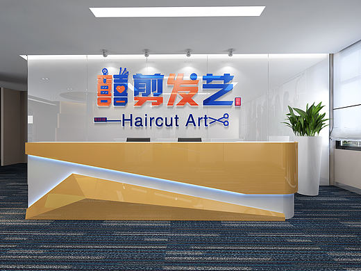理发店logo