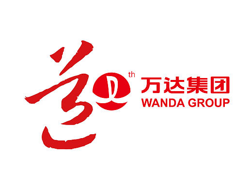 万达30周年标志（个人主页-ZMTY4OTY0NzI=） - Logo - 站酷设计师sellon36原创素材 - 站酷ZCOOL