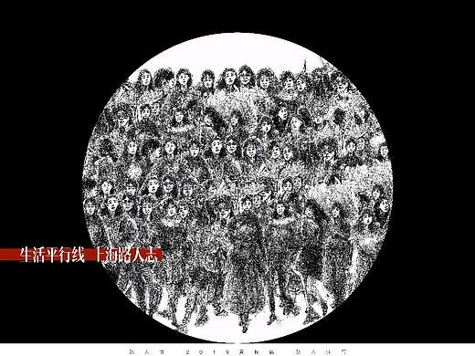 上海路人志（夏秋篇）-路人速写