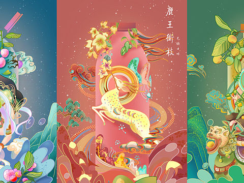 2022大广赛娃哈哈敦煌命题 浪跃敦煌