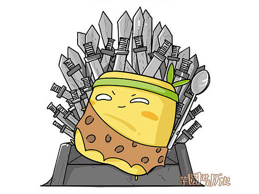 芋圆君/大话历史之秦朝崛起