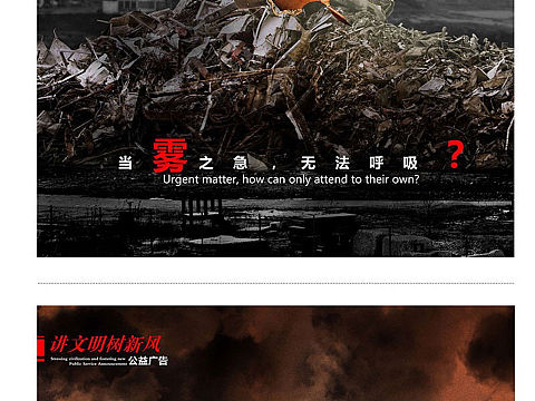 新型huang zhuang