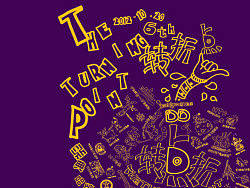 &nbsp;&nbsp;转折点——鼎典品牌六周年庆