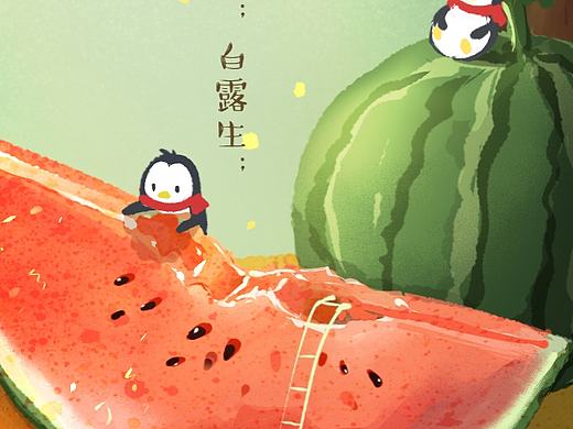二十四节气