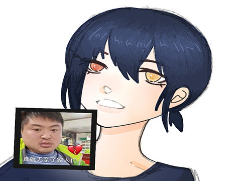 约稿子家人们这种画风的[billd嘿哈]