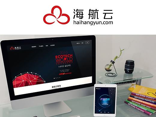 海航云功能頁面（個人主頁-ZMjEzODc2Mjg=） - 其他UI - 站酷設(shè)計師兜兜里t原創(chuàng)素材 - 站酷ZCOOL