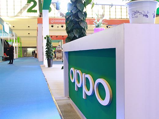 OPPO-2016电信订货会
