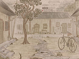 几年前的小作,今天翻出来看看