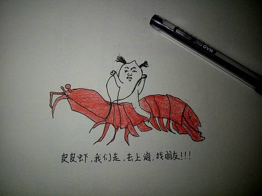 稀奇古怪（個人主頁-ZMjA3MDMxMjA=） - 藝術(shù)插畫 - 站酷設(shè)計師UI設(shè)計師的日常原創(chuàng)素材 - 站酷ZCOOL