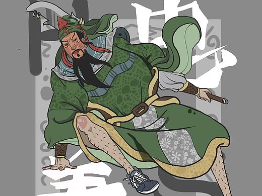 玩极限的福神