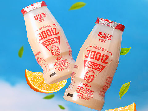 乳酸菌饮品拍摄