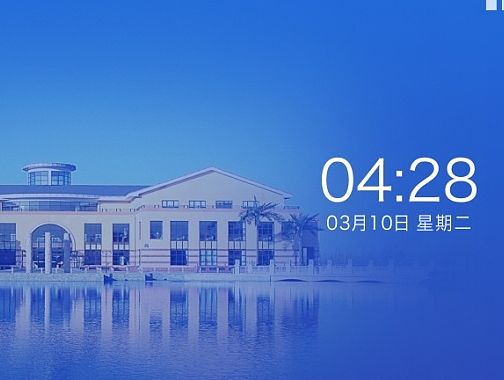 launcher