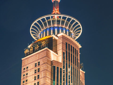入夜逢魔