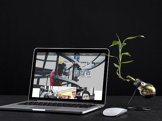 易找工网站首页（个人主页-ZMTUyMTI3MTY=） - 企业官网 - 站酷设计师DoonEP原创素材 - 站酷ZCOOL