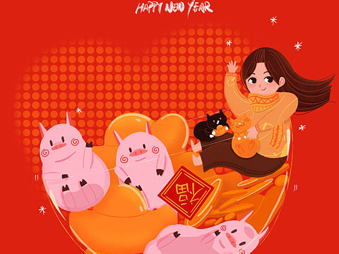 2019新年快樂（個人主頁-ZMzMyMTU1MDQ=） - 創(chuàng)作習(xí)作 - 站酷設(shè)計師Thea蕃小茄原創(chuàng)素材 - 站酷ZCOOL