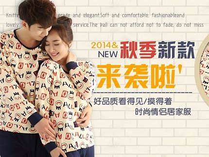 淘宝天猫首页海报（个人主页-ZMTI1ODU0NTI=） - 电商 - 站酷设计师金丝土原创素材 - 站酷ZCOOL