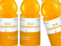 公交站台海报广告设计/会议背景板设计/光盘设计/贺卡设计/胸卡设计/易拉宝设计/瓶贴设计