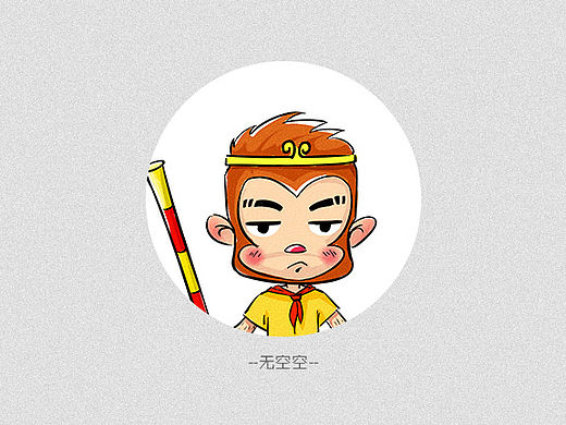 大话头条-漫画表情库设计(未完待续)