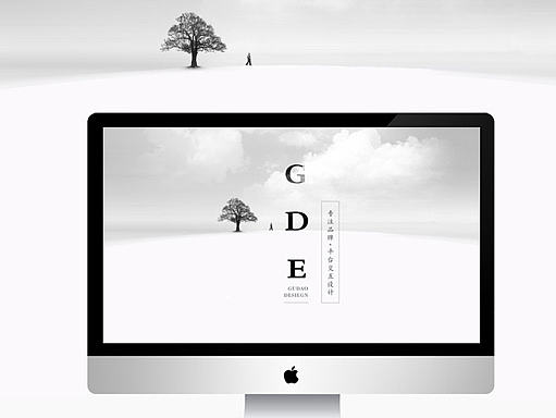 GDE官网设计（个人主页-ZMTcwMjY3NDQ=） - 企业官网 - 站酷设计师balun原创素材 - 站酷ZCOOL