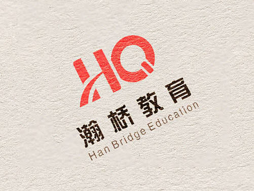 瀚桥教育LOGO