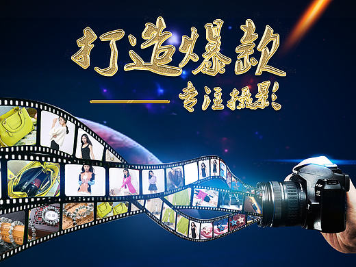 店铺首页（个人主页-ZMTY2NzQxNDg=） - 海报 - 站酷设计师自由呼吸的步行者原创素材 - 站酷ZCOOL