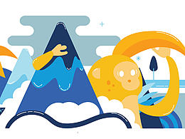 【AI】4.20 扁平化練習(xí)