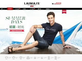 淘宝天猫男装牛仔裤首页海报banner设计（个人主页-ZNzc0OTI0OA==） - 电商 - 站酷设计师广向设计原创素材 - 站酷ZCOOL