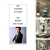 庭玮设计的头像