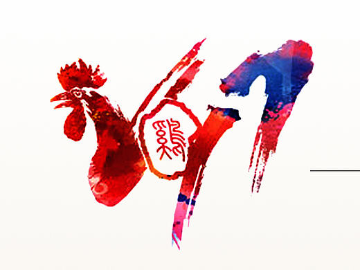 练习（个人主页-ZMjAyMTA5NTI=） - 其他平面 - 站酷设计师野马野马原创素材 - 站酷ZCOOL