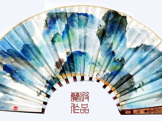 第一次画扇面画