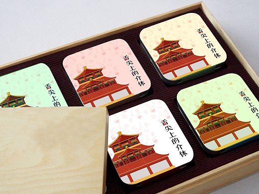 舌尖上的介休